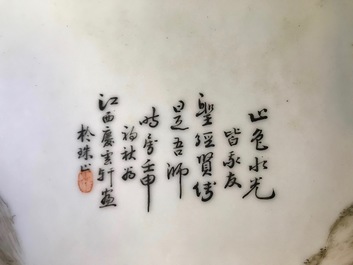 Deux plaques en porcelaine de Chine qianjiang cai, sign&eacute;es Wang Yun Shan et Wang Shu, dat&eacute;es 1932 et 1937