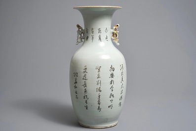 Un vase et un porte-chapeau en porcelaine de Chine qianjiang cai, 19/20&egrave;me
