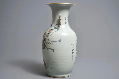 Un vase et un porte-chapeau en porcelaine de Chine qianjiang cai, 19/20&egrave;me