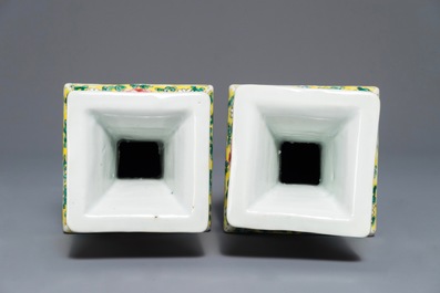 A pair of square Chinese famille rose vases with figures, Yongzheng