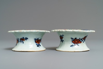 A pair of Chinese famille rose 'Tobacco leaf' salts, Qianlong