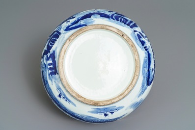 A Chinese blue and white 'river landscape' censer, 19th C.