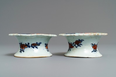 Une paire de salerons en porcelaine de Chine famille rose &agrave; d&eacute;cor 'Feuille de tabac', Qianlong