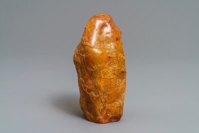 A Chinese carved Shoushan soapstone boulder with landscape design, 19/20th C.