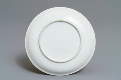 A Chinese famille rose 'pheasant' cup and saucer, Yongzheng