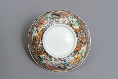 Une tasse et soucoupe en porcelaine de Chine famille rose &agrave; d&eacute;cor d'un faisan, Yongzheng