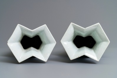 A pair of Chinese blue and white 'landscape and calligraphy' vases, 19th C.