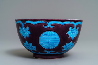A Chinese Fahua-style bowl, 19/20th C.