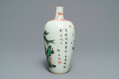 A Chinese famille verte 'Zhongkui' vase, Kangxi