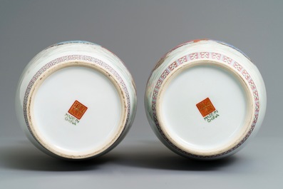 Two pairs of Chinese famille rose vases, Qianlong marks, Republic, 20th C.