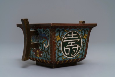 A square two-handled Chinese cloisonn&eacute; censer, Qianlong mark and of the period