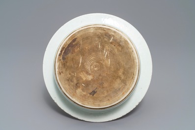 A Chinese blue and white flower scroll basin, Qianlong