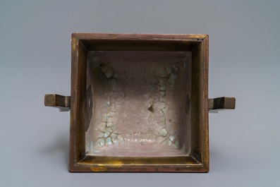 A square two-handled Chinese cloisonn&eacute; censer, Qianlong mark and of the period