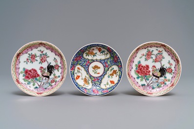 Three Chinese famille rose cups and saucers and a pair of salts, Qianlong and later