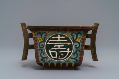 A square two-handled Chinese cloisonn&eacute; censer, Qianlong mark and of the period