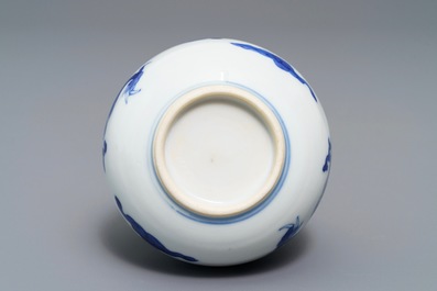 A Chinese blue and white 'dragon' vase, Kangxi