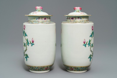 A pair of Chinese famille rose covered vases, Jiaqing mark, Republic, 20th C.