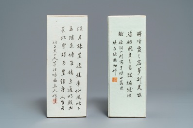 Two square Chinese qianjiang cai hat stands, 19/20th C.