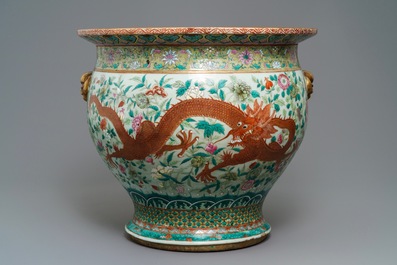 A large Chinese famille rose 'dragon' fish bowl, Jiaqing