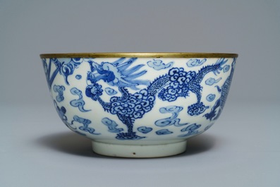 A Chinese blue and white 'Bleu de Hue' Vietnamese market bowl, Nei Fu mark, 19th C.