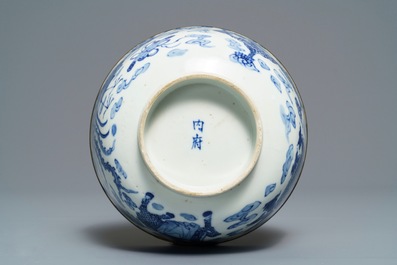 A Chinese blue and white 'Bleu de Hue' Vietnamese market bowl, Nei Fu mark, 19th C.