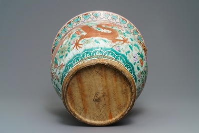 A large Chinese famille rose 'dragon' fish bowl, Jiaqing