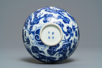 A Chinese blue and white 'Bleu de Hue' Vietnamese imperial bowl, Thieu Tri mark, 19th C.