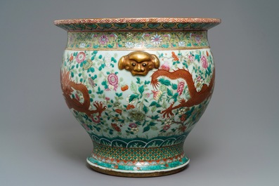 A large Chinese famille rose 'dragon' fish bowl, Jiaqing