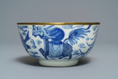 A Chinese blue and white 'Bleu de Hue' Vietnamese market bowl, Nei Fu mark, 19th C.