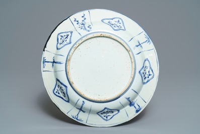 A Chinese blue and white kraak porcelain dish, Wanli