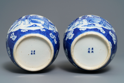 A pair of Chinese blue and white ginger jars, Kangxi mark, 19th C.