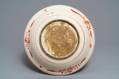 Un plat en porcelaine de Chine polychrome dite 'de Swatow', Ming