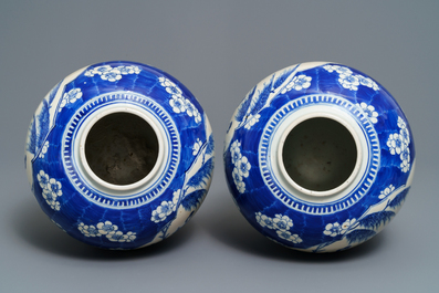 A pair of Chinese blue and white ginger jars, Kangxi mark, 19th C.