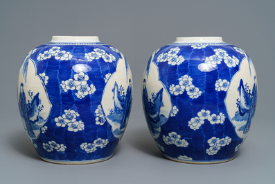 A pair of Chinese blue and white ginger jars, Kangxi mark, 19th C.