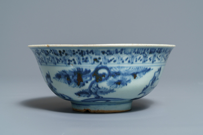 Three Chinese blue and white bowls and a grisaille and iron red vase, Ming and Yongzheng