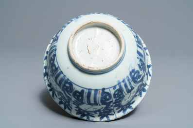 Three Chinese blue and white bowls and a grisaille and iron red vase, Ming and Yongzheng