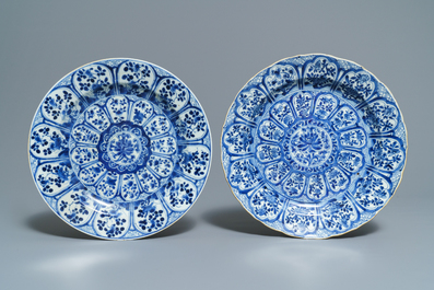 A fine collection of Chinese blue and white and famille rose porcelain wares, Kangxi/Qianlong