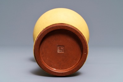 A Chinese Yixing stoneware vase, signed Ren Ganting, impressed mark, 20th C.