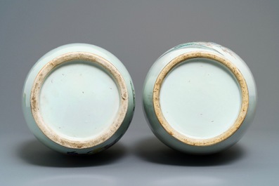 Deux vases en porcelaine de Chine famille rose &agrave; d&eacute;cor de gar&ccedil;ons jouants, 19/20&egrave;me