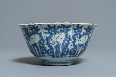 Three Chinese blue and white bowls and a grisaille and iron red vase, Ming and Yongzheng