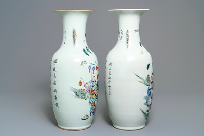 Deux vases en porcelaine de Chine famille rose &agrave; d&eacute;cor de gar&ccedil;ons jouants, 19/20&egrave;me
