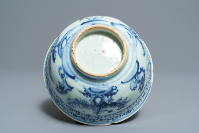 Three Chinese blue and white bowls and a grisaille and iron red vase, Ming and Yongzheng