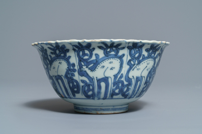 Three Chinese blue and white bowls and a grisaille and iron red vase, Ming and Yongzheng