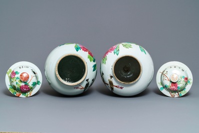 Quatre vases en porcelaine de Chine qianjiang cai, 19/20&egrave;me