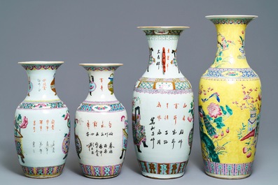 Vier Chinese famille rose vazen met decor van antiquiteiten, 19e eeuw