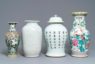 Vier Chinese famille rose, verte en qianjiang cai vazen, 19/20e eeuw