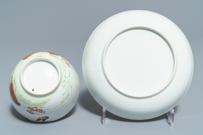 Two Chinese famille rose 'mandarin' bowls and three cups and saucers, Qianlong