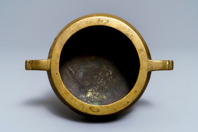 A Chinese bronze tripod censer, Qianlong mark, 19th C.
