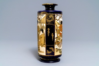Un vase en porcelaine Satsuma de Japon, Meiji, 19&egrave;me