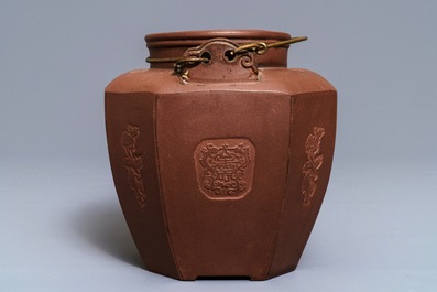A large Chinese Yixing stoneware teapot and cover, 19th C.